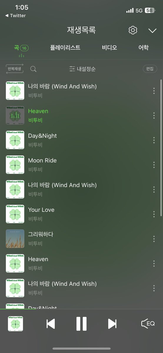 Som__satang321's tweet photo. 나도 스밍할수잇는 순덕이엇다..
이걸 비투비오빠들이 컴백할때만 느낌 https://t.co/7VRATK8V40