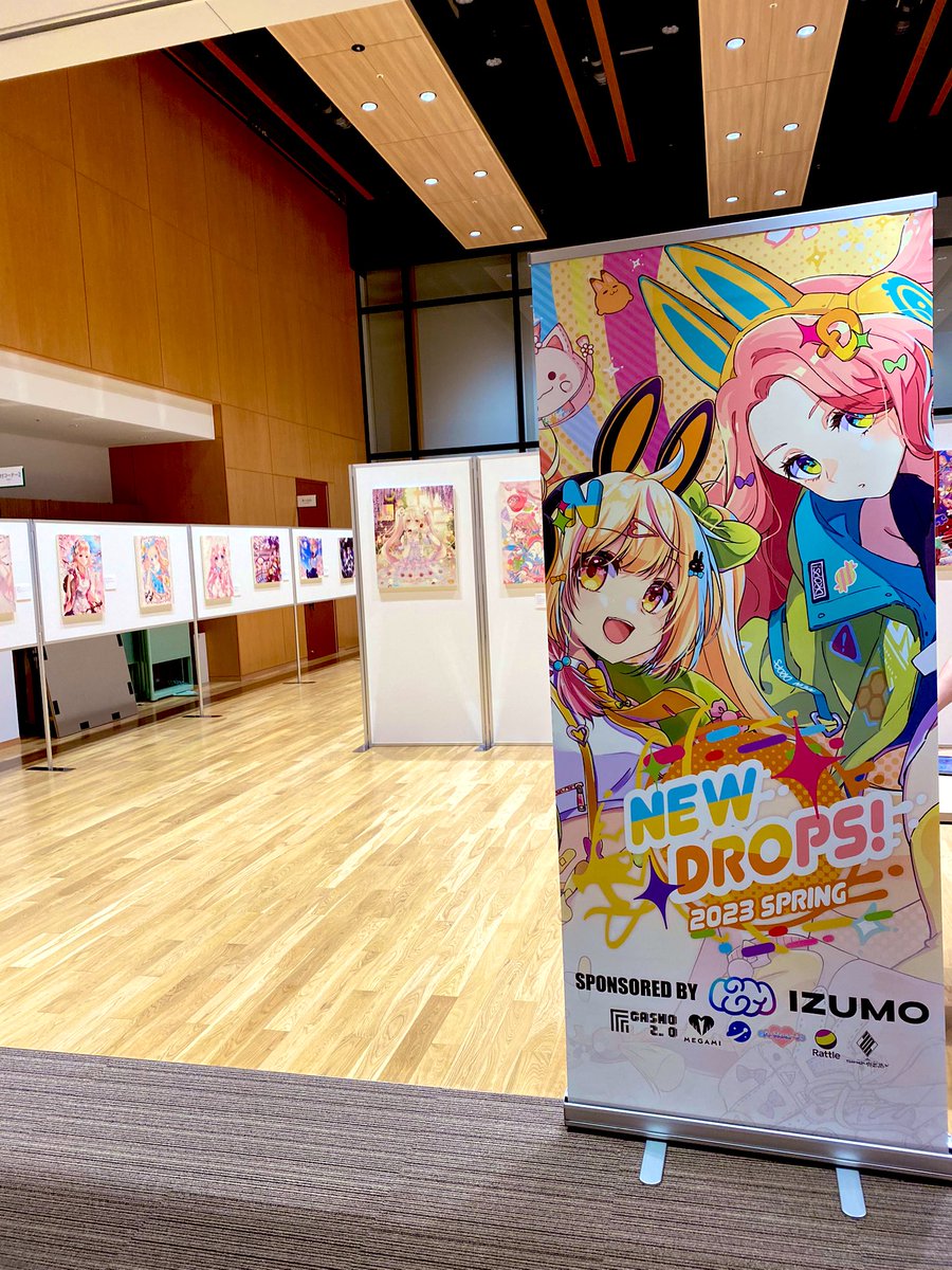 NEW DROPS! 2023 SPRING
春の展示会始まりました！！！
皆様よろしくお願い致します！！！

#NEWDROPS2023SPRING