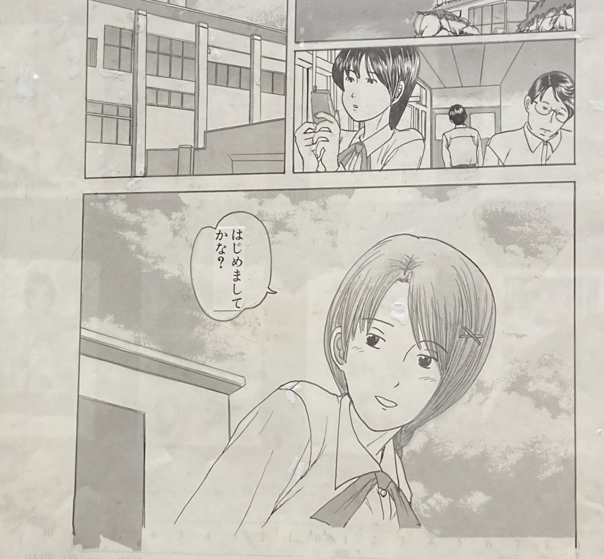 4/29～5/21 華倫変 没後20年追悼原画展 いつもは水・木曜.. | 画廊