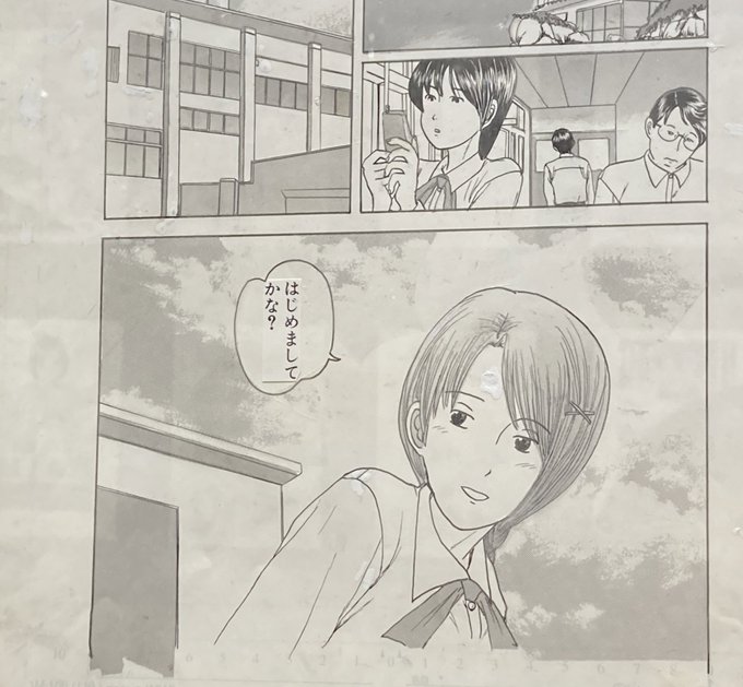 4/29～5/21 華倫変 没後20年追悼原画展 いつもは水・木曜.. | 画廊