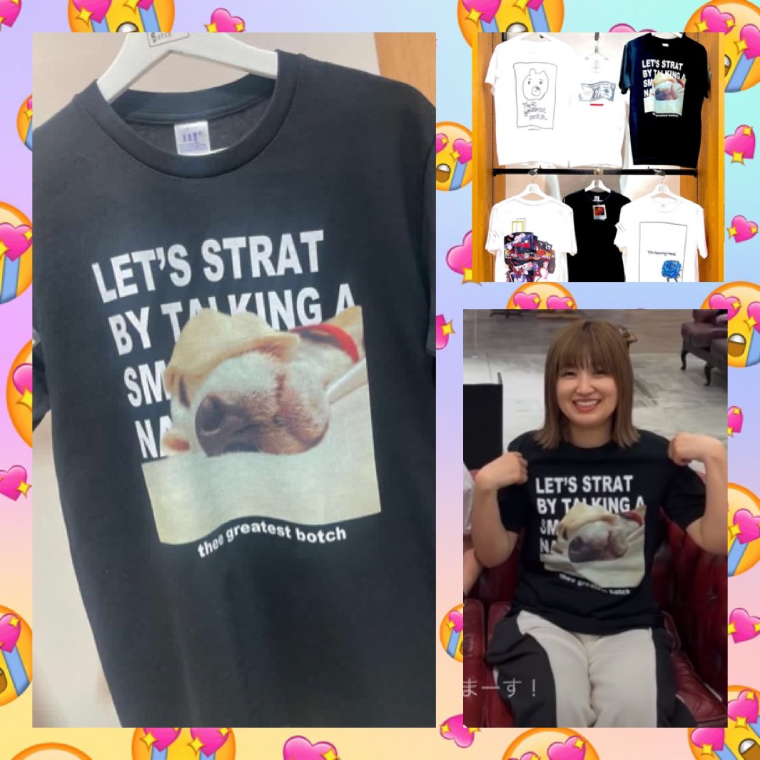 梅干しサワー犬派🐶の猫猫【まおまお】🪴🩷 tweet media