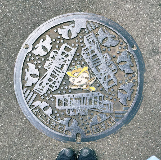 恒例になってるマンホール巡りもできました!アーマーガーかっくいー!