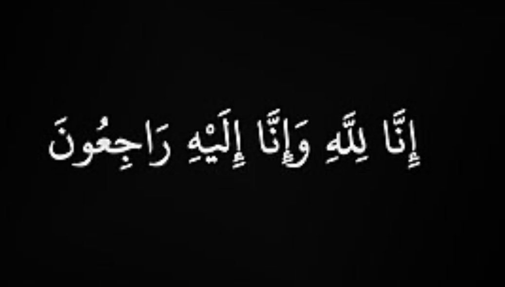 Al-Ola A Abdallah MD (USMIRC) tweet media