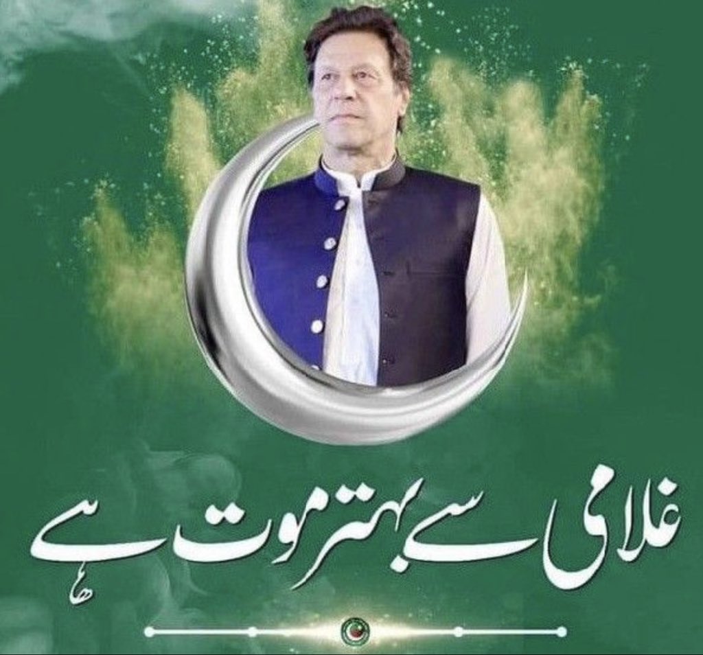 السلام علیکم آج کی پہلی سپیشلسٹ 
<a href="/Junaid1272/">🇧🇫𝖏𝖚𝖓𝖆𝖎𝖉😍 𝖕𝖙𝖎🇧🇫</a>
<a href="/JunaidA7371/">🇧🇫😍ɉ⩏⩎♬ɨᖱ ᖰƬɨ😍🇧🇫</a>
@sadaf_7861
@Ms_haider1
@Rania09741
<a href="/GhalajaHafeez/">Rahman🇵🇰</a>
<a href="/khansahib313/">PTI ☞︎︎︎✌︎🇧🇫خان</a>
<a href="/SBNR_54321/">غزل ونظم</a>
<a href="/rana_g12/">Shabbir Hussain</a>
<a href="/AminChaudhry12/">Amin Chaudhry</a>
<a href="/SadiaSa55/">Sadia Saeed</a>
<a href="/gul115m/">𝐇APpy𝆺𝅥⃝♥️</a>
<a href="/OverseaHash/">Overseas🇵🇰🇮🇹</a> 
<a href="/Qs3488/">Qamar Shahzad🦅</a> 
@Usman009R
@Aleeza786pti 
<a href="/Alaayous3/">alaa amy</a> 
<a href="/Ali_Warrior2/">🅐🅛🅘</a> 
@TabiCh_DxB 
<a href="/1mibu/">مصباح الاسلام 🕯️</a>