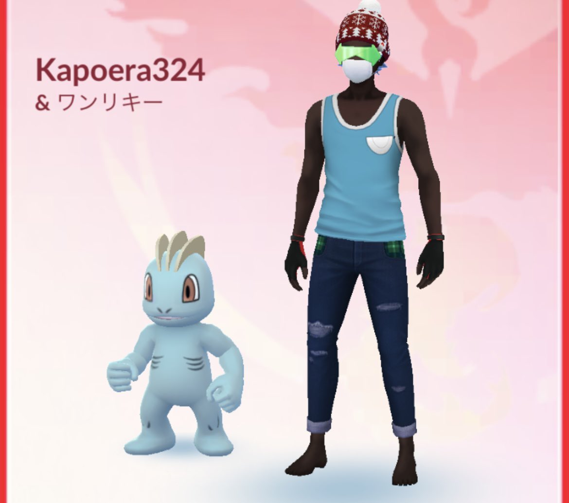 koh5_24's tweet photo. 無言申請OKです。
よろしくお願いします。

1998 5190 6592

#ポケモン #ポケモンGO 
#ポケモンGOフレンド募集 
#Pokémon #PokemonGO https://t.co/Kzs2FPhlvD