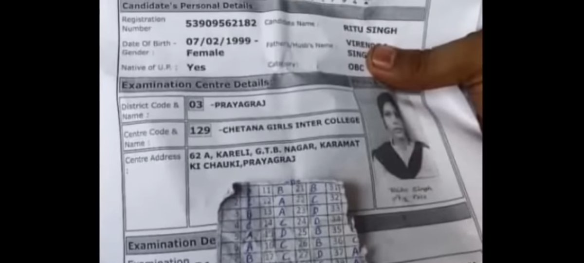 razznightmare's tweet photo. Transparency in UP LEKHPAL RECRUITMENT is on peak.... aaj tk itni transparency se scam hote hue nahi dekha.... 
@myogiadityanath @CMOfficeUP @UPGovt @Uppolice @narendramodi @PMOIndia @samajwadiparty @yadavakhilesh @kpmaurya1 @TheLallantop @UPTakOfficial  #uplekhpalresult https://t.co/rYCoS3qIdU