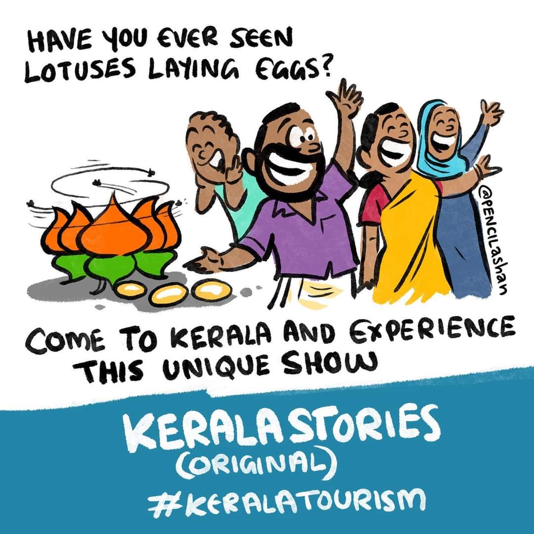 sudeepsomadas's tweet photo. #KeralaStoryStorm #JNU https://t.co/JqveN58uZM