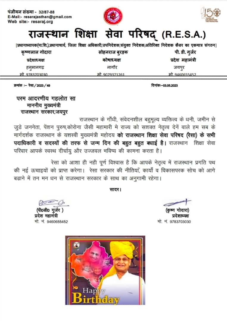 KrishanGodara tweet media