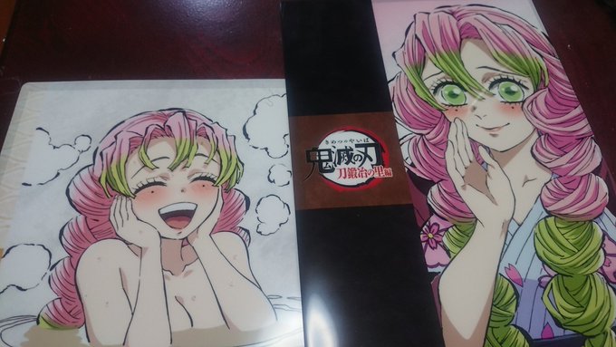 甘露寺蜜璃』の評価や評判、感想など、みんなの反応を1時間ごとに 甘露寺蜜璃』の評価や評判、感想など、みんなの反応を1時間ごとに