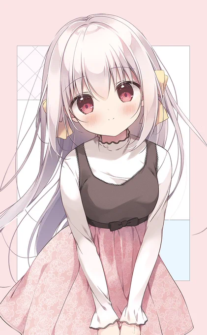 待ってましたよ