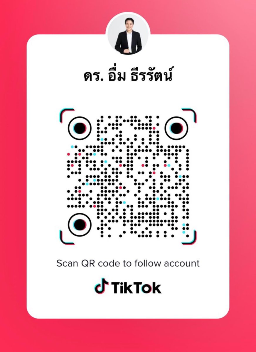 6662929 เมื่อคืนตั้งแอคเคาท์ตอนดึกไปหน่อย ตาลาย อีกอาทิตย์นึงถึงเปลี่ยนชื่อได้ ไม่ต้องแปลกใจใช่แอคปลอมรึเปล่า พี่อิ่มเองค่ะ #ตัวจริงเสียงจริง #ธีรรัตน์เบอร์6 #สสลาดกระบัง มีTTแล้ว ไม่ปลอม ^^ ฝากติดตามกันด้วยนะคะ

#ธีรรัตน์สำเร็จวาณิชย์
17หมู่2 ลาดกระบัง กทม
ผลิตตามเวลาที่ปรากฎ