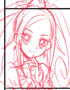つぎ