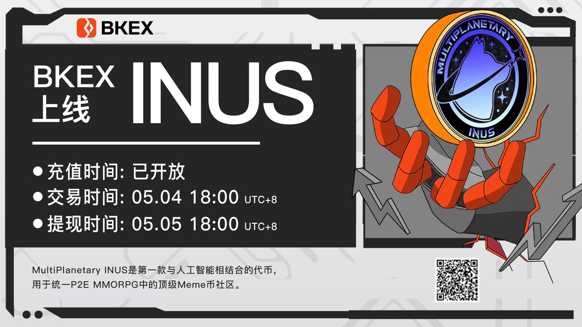 BKEXGlobalzh's tweet image. #BKEX 新币上线 | INUS

✅ 交易對： #INUS/USDT
✅ 交易時間：5月4日18:00（UTC+8）
bkex.zendesk.com/hc/zh-cn/artic…