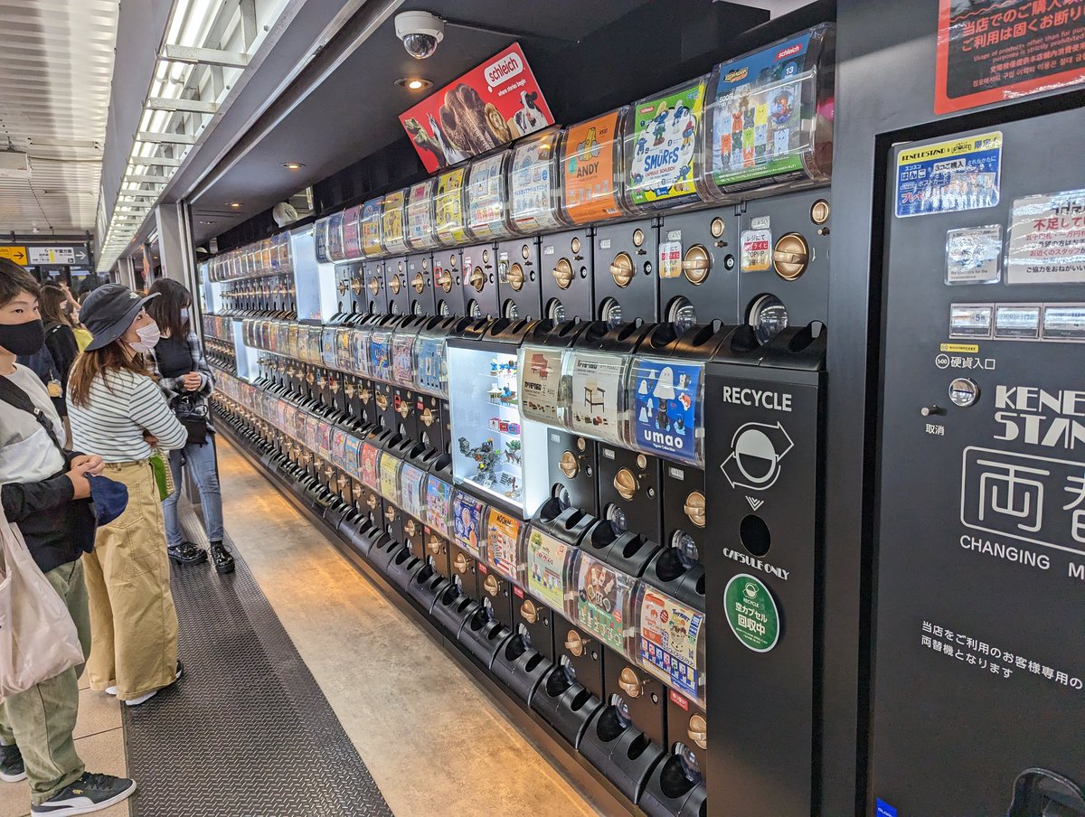 Marieszo's tweet photo. #gashapon #akihabara #electrictown #tokyo
Y a de tout pour tous!😅 https://t.co/hzQHe7LfBE