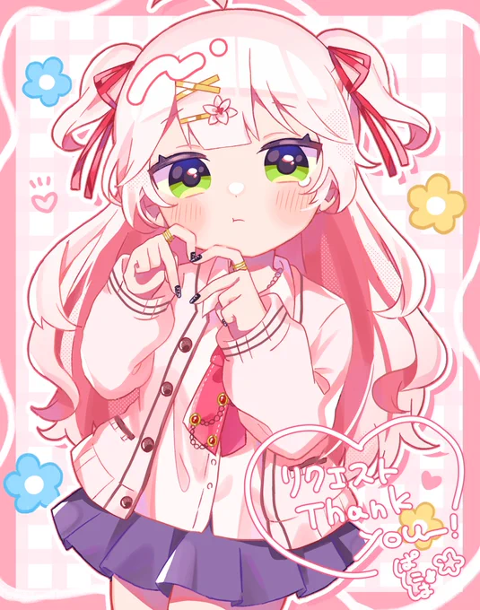 commission✿ #Skeb