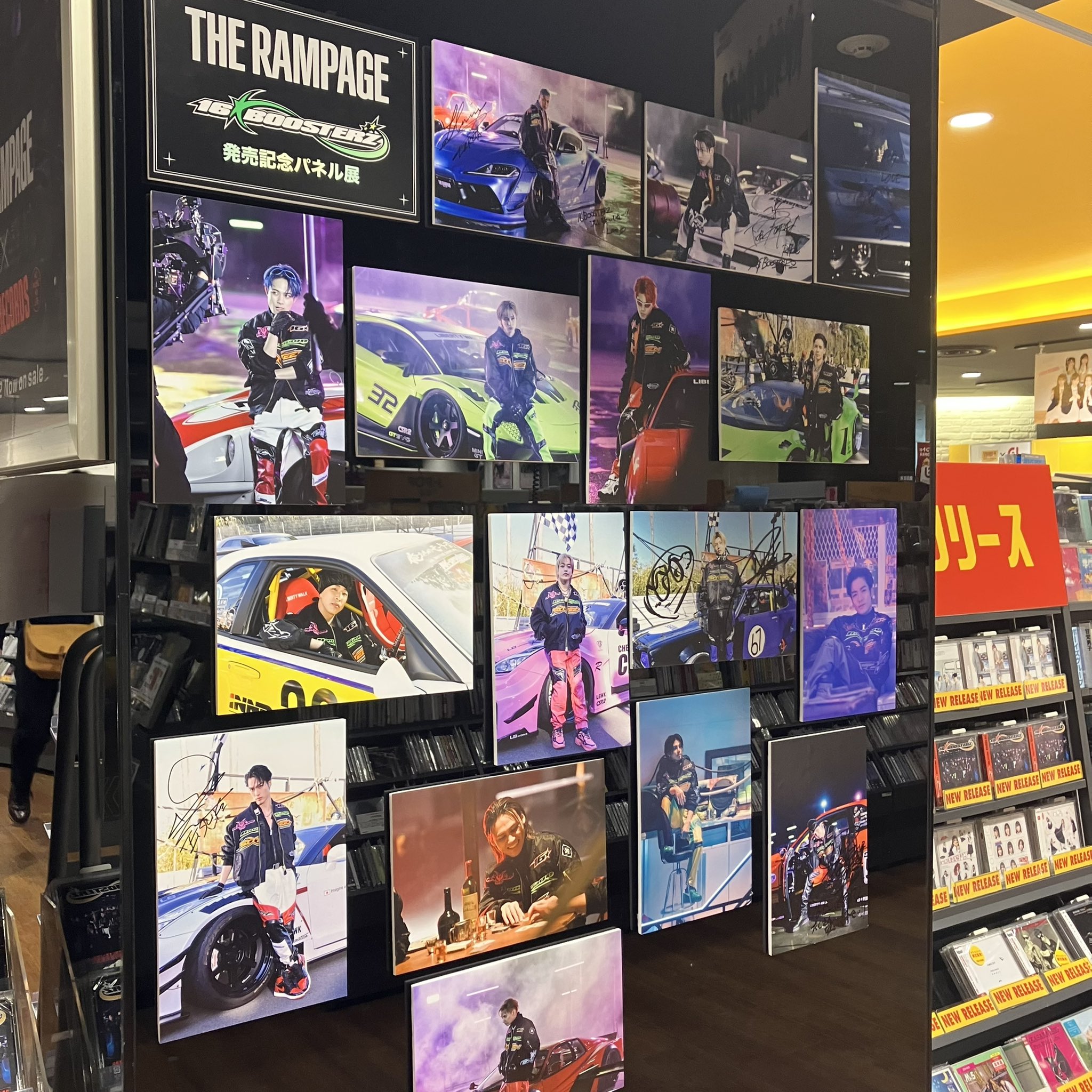 仙台PARCO（仙台パルコ） в X: „📍本館8Fタワーレコード THE