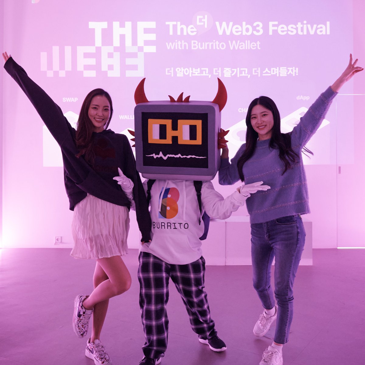 #BurritoWalletNFT #MySquare 

부리또 NFT 마이스퀘어 민팅한 사람 손~✋📷
아직이라면, 바로 퍼블릭 민팅 참여하기: 
mysquare.burritowallet.com