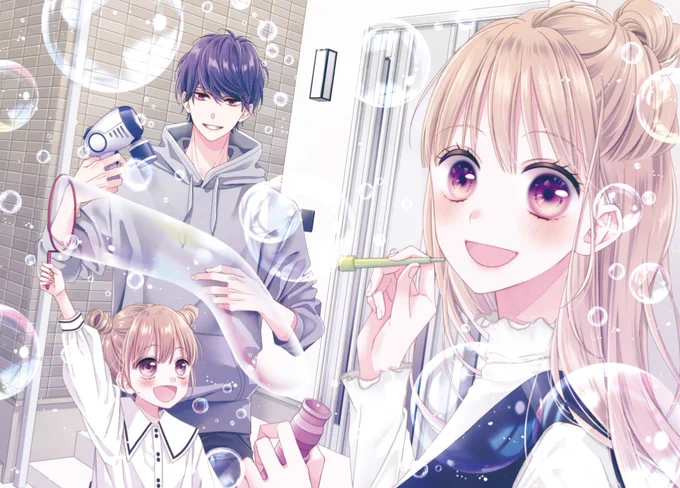 【お知らせ】
りぼん6月号発売されました!
#キスで起こして 。連載再開です。
巻頭カラーで載せてもらってます🥹✨

お久しぶりの絵南&amp;冬眞に加え
新キャラも登場してます。
読んだ事ない人でも入りやすい回(にしたつもり)なので
読んでもらえたら嬉しいです🥰 