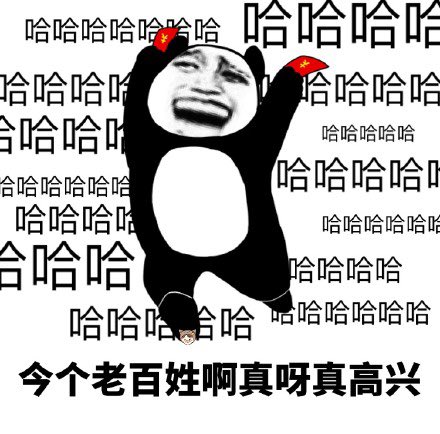 最近赚钱了，再来一波抽奖🤪
抽100u出去，5个人，每人20u，明天周四疯狂星期四午饭点开奖，助力kfc
✅关注<a href="/flypotato132/">flypotato</a> 
✅点赞+转推