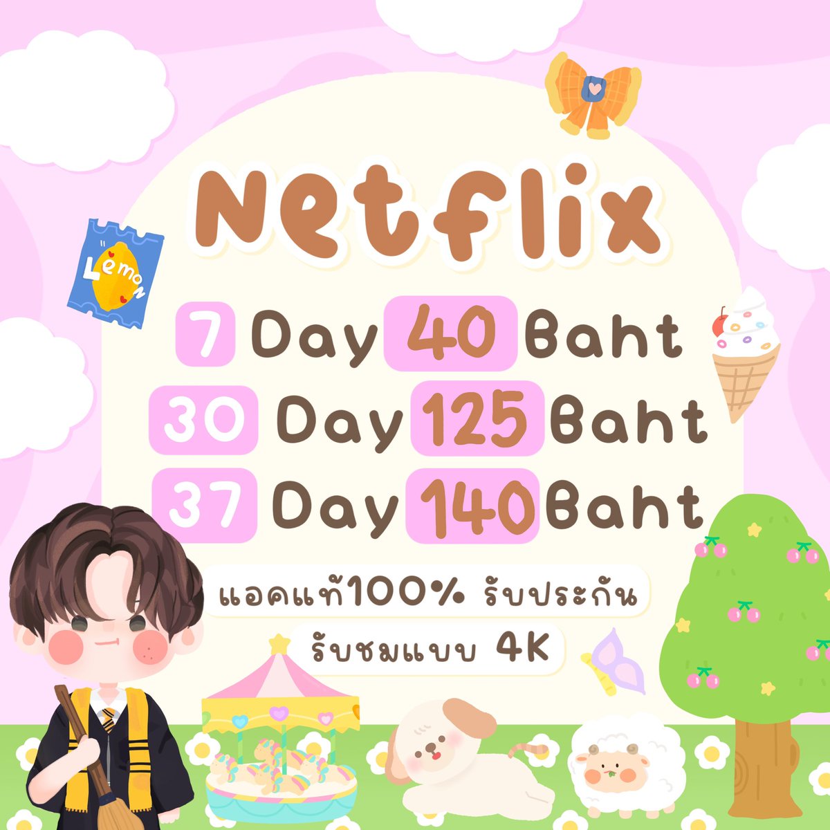 ST_mashop2's tweet photo. 🛎️ NETFLIX 30 DAY 125฿

ทักไลน์เล้ย
🛒https://t.co/xHQj0rNp9G

#หารเน็ตฟลิกซ์ #หารnetflixราคาถูก #หารเน็ตฟิก #หารnetfilx #netflixหาร #Netflixพร้อมส่ง #หารเน็ตฟลิกซ์ราคาถูก https://t.co/S22gWVlNSr
