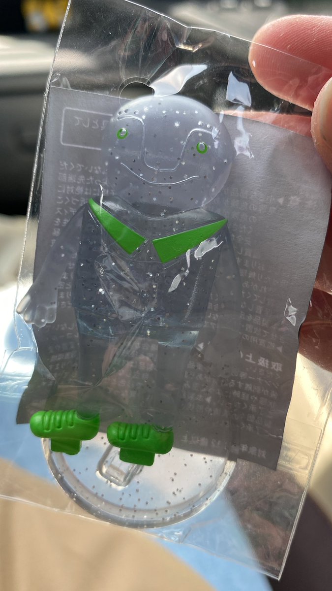 jmsh0605's tweet photo. 1枚目の子を2枚目の赤丸のどれかと
交換希望してます🙇‍♀️
現地にいます🙇‍♀️

 #米津玄師2023TOUR空想
 #米津玄師2023TOUR空想熊本
 #米津玄師2023TOUR空想グッズ https://t.co/1menXLFX42