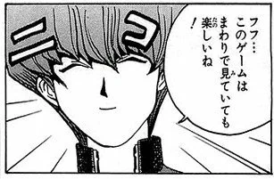 ウマ娘育成配信を見てる自分