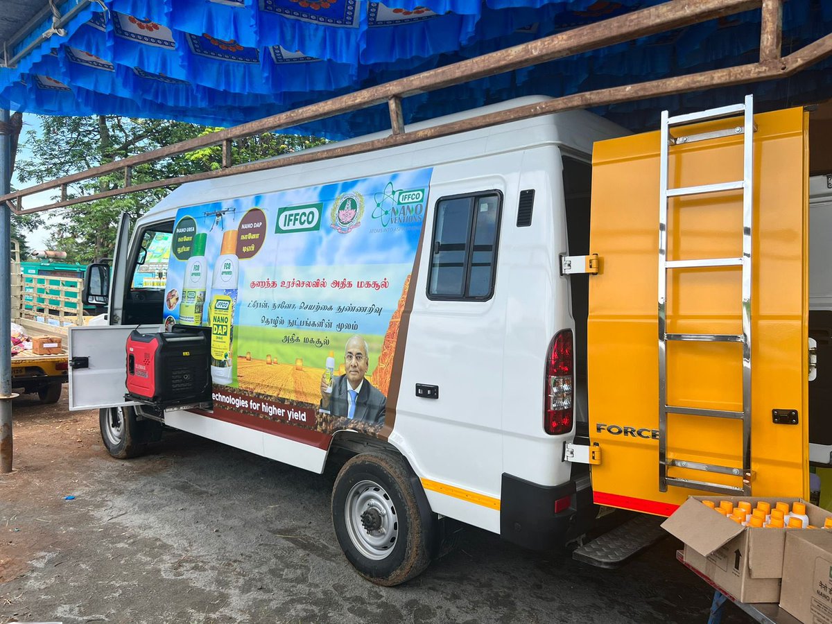 Dr. U S Awasthi on Twitter "Artificial Intelligence based DRONAI