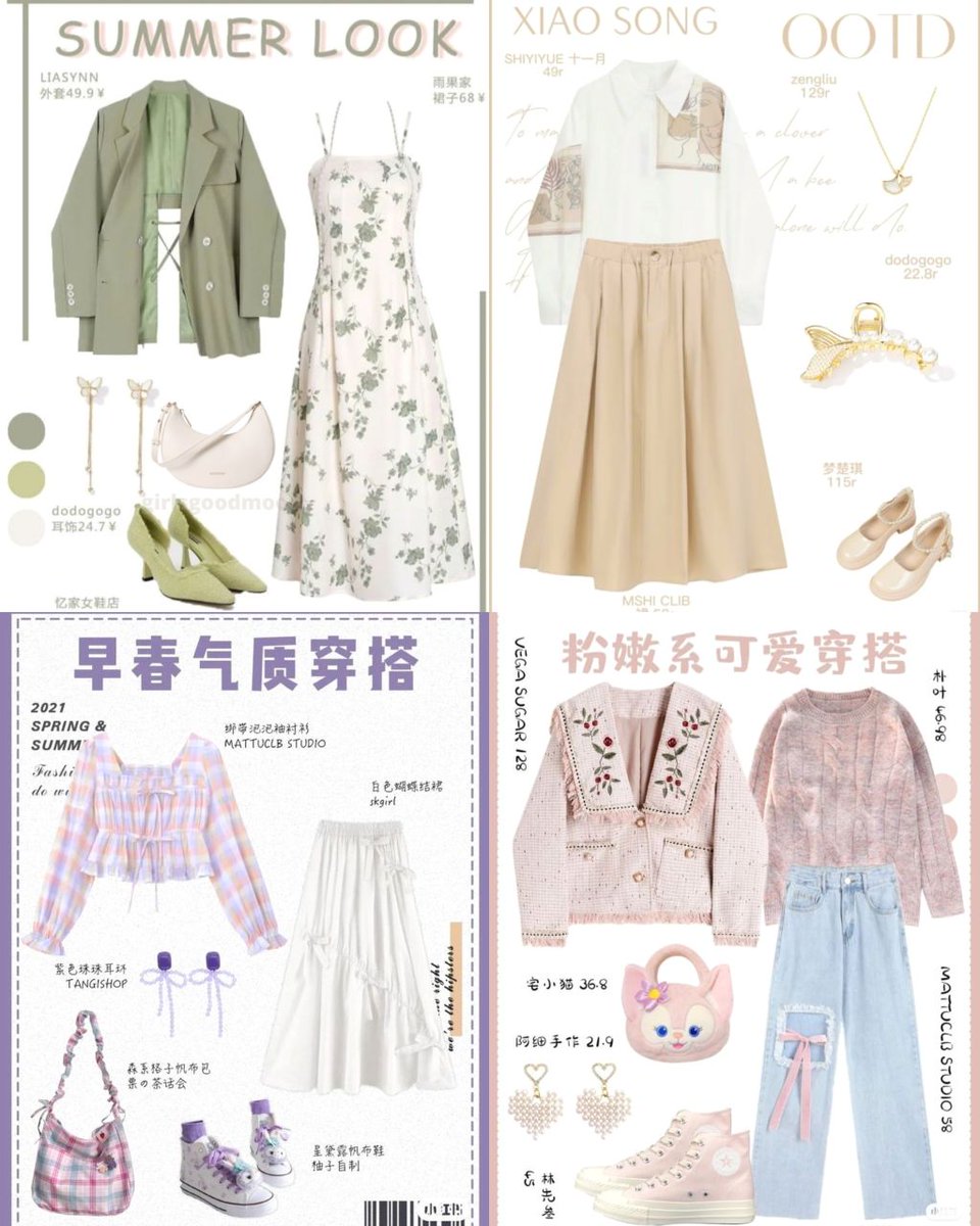 GirlsGoodMood's tweet photo. Outfit Nongkrong Soft Colour

--- a thread https://t.co/pZJXZc2MQn