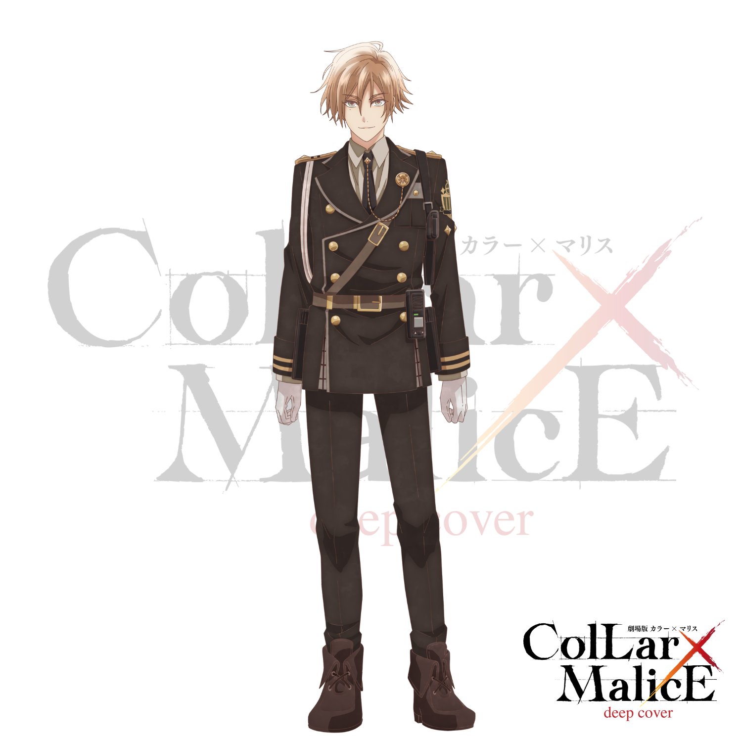Collar×Malice 冴木弓弦 アクスタ アクブロ チェキ まとめ カラマリ collar×malice 冴木弓弦 5周年記念 アクリルスタンド
