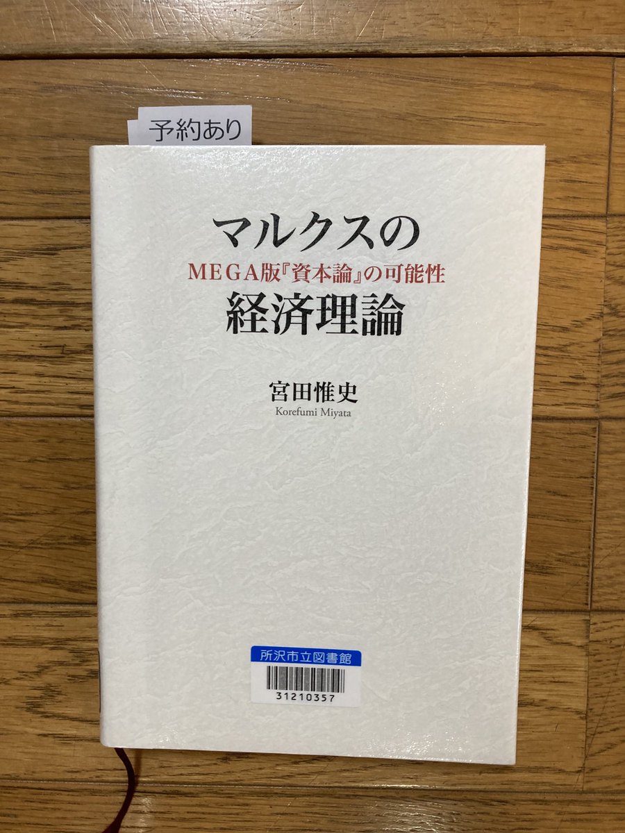 shigero mazda on Twitter 