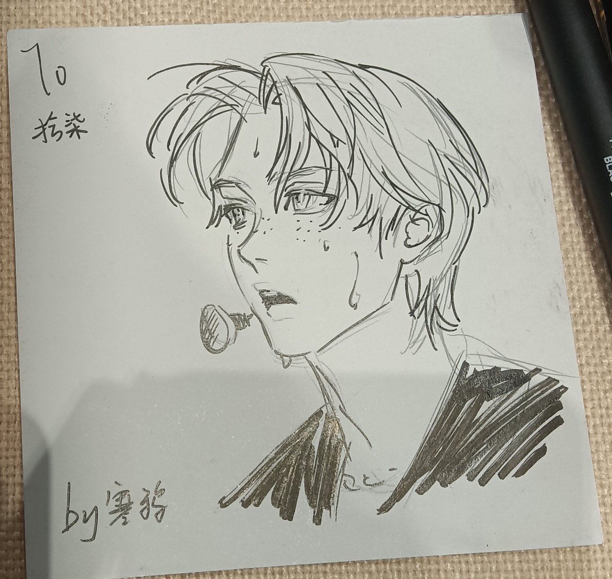 cp29玩得很开心❤❤❤