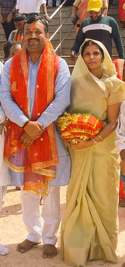 भारतीय जनता पार्टी के कुशल नेतृत्व के पूर्व #जिलाअध्यक्ष एवं प्रदेश कार्यसमिति सदस्य हमारे गुरु आदरणीय भाई साहब सतानंद जी एवं भाभी जी को शादी की सालगिरह की बहुत-बहुत बधाई  शुभकामनाएं शुभकामनाये माता रानी का आशिर्वाद आप पर सदा बना रहे 💐🎂 <a href="/ChouhanShivraj/">Shivraj Singh Chouhan</a> <a href="/OfficeOfVDS/">Office of VD Sharma</a>