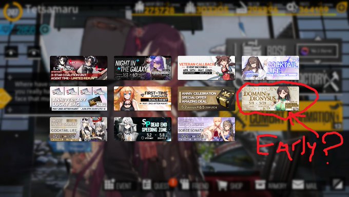 #GirlsFrontline hm, Banner already showing up, at first i thought my game was glitched until i saw the<a href="/tag/girlsfrontline"class="tags">#GirlsFrontline</a>