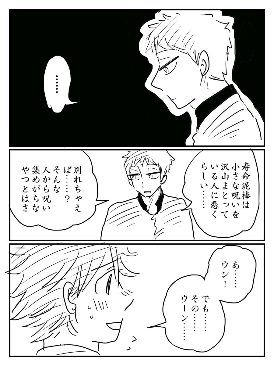 ⑤