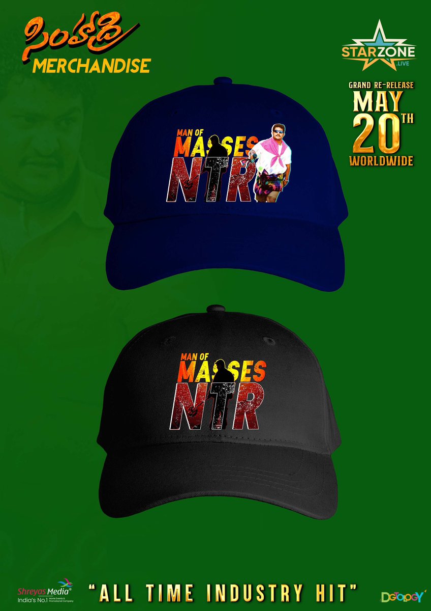NtrMurali9999's tweet photo. Very happy to tie up with @StarZoneLive for #Simhadri4K Official Merchandise for Rerelease 🔥

Launching Soon https://t.co/kzTP3sca1t ⚡️

Watch #Simhadri in theatres on May 20th with official merchandise collection 💥

@shreyasgroup @tarak9999

#Simhadri4KOnMay20 #ManOfMassesNTR https://t.co/QwVFcz7vRn