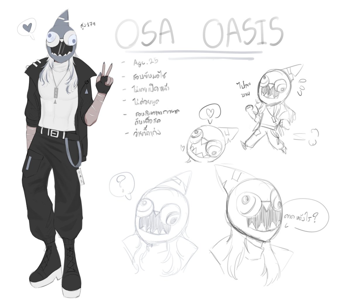 Osa🦈(แอคทีฟน้อยข้อมือเดี้ยงกั้บ) tweet media