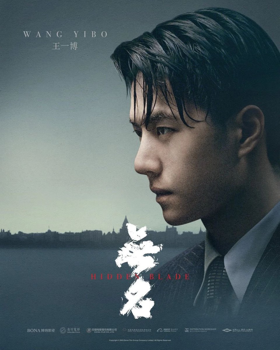Cinépolis Indonesia on Twitter "Poster Karakter HIDDEN BLADE Aksi