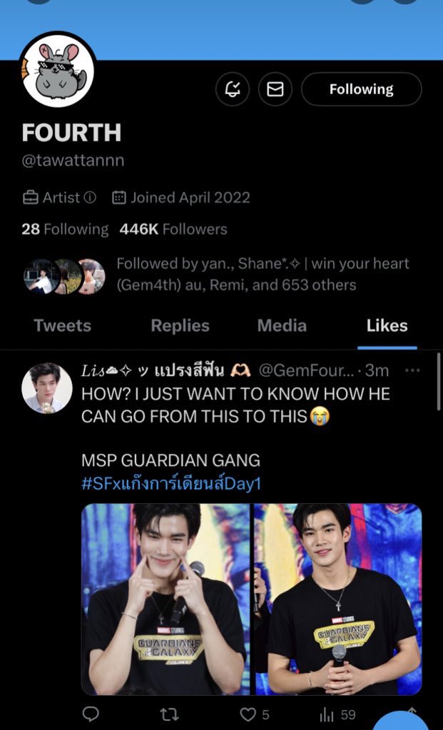 𝐿𝒾𝓈 ᐢ•ᐢ ❀ เเปรงสีฟัน tweet media