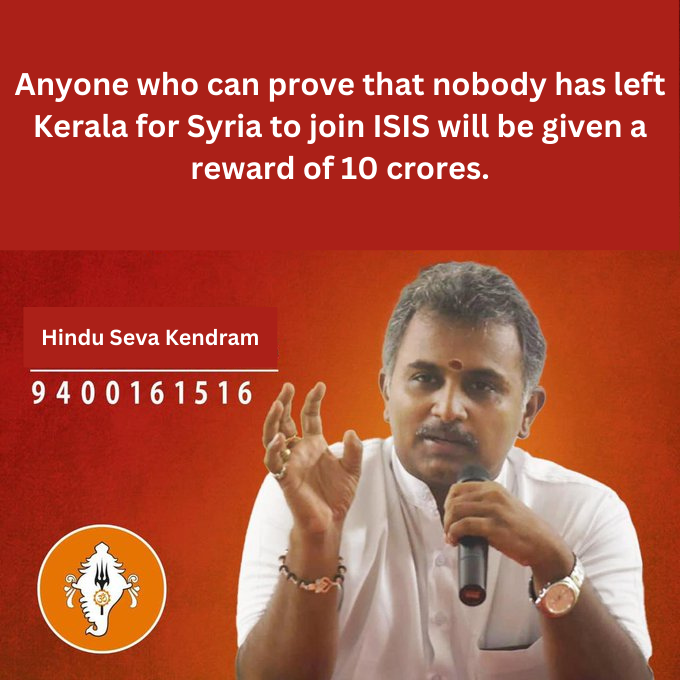 Iamtharun_kumar's tweet photo. @zoo_bear @zoo_bear Here's the Chance To Win 10cr 
Prove #Kerala Story Is Wrong And Win 10cr
No Need beg for Money Daily from People https://t.co/SPD51Szqt1