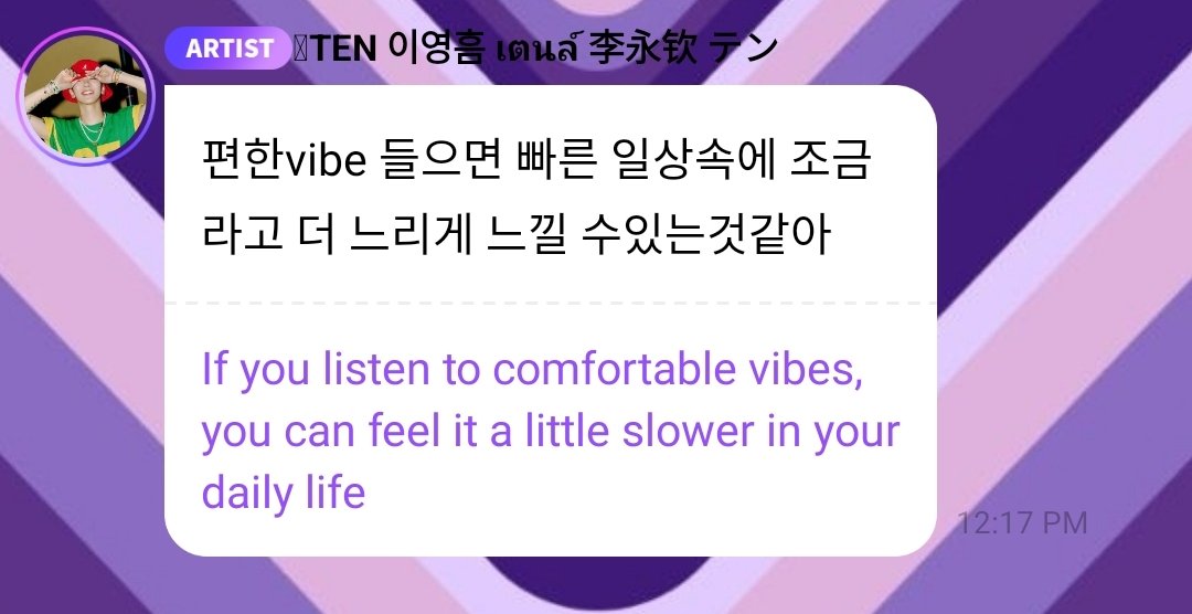 chitta_to_lee's tweet photo. Ten bubble update 🫧

 #tenbubble #WayV #TEN #텐버블 #LysnBubble_TEN #Lysn https://t.co/vHMqEszEH1