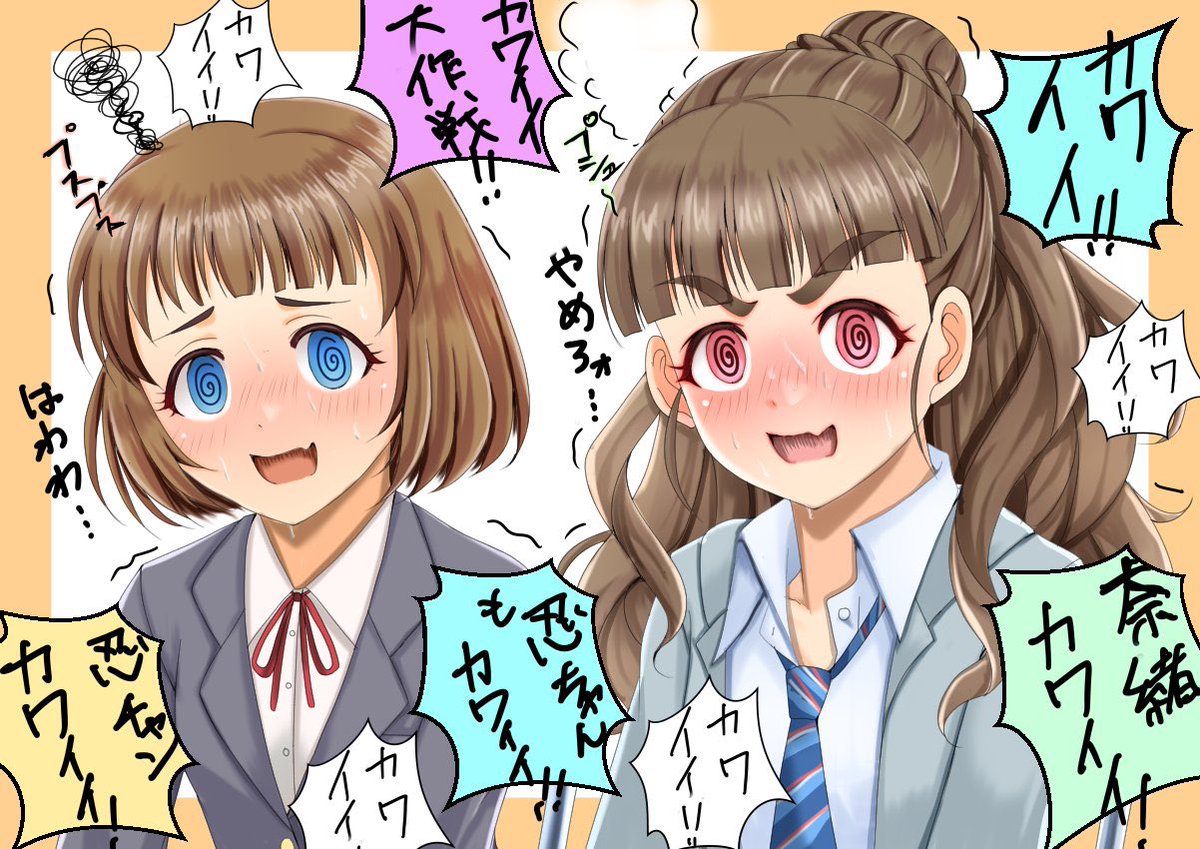 このシリーズたまにやっていきたい 