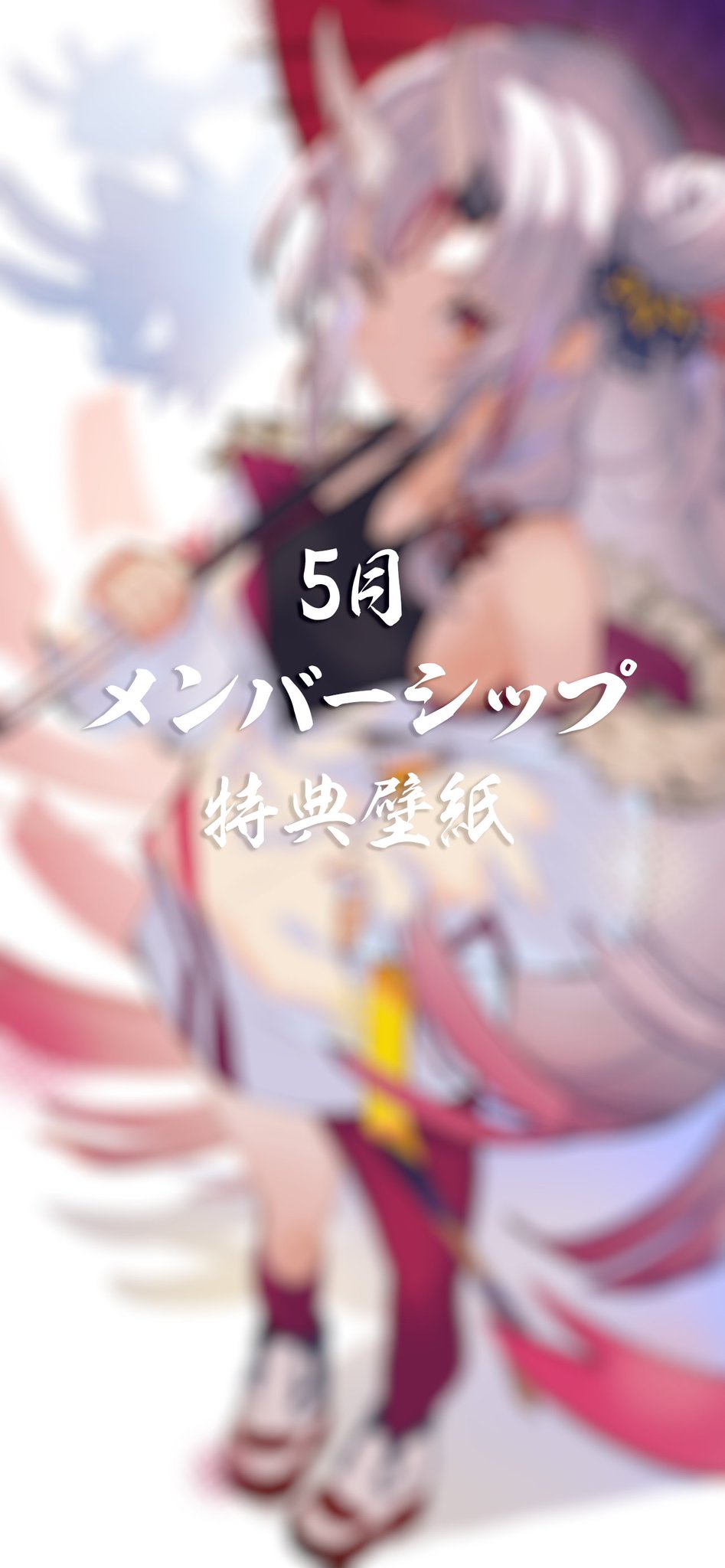 百鬼あやめ😈ホロライブ2期生 on X: 