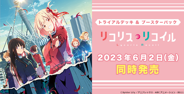 通販】グランドパンダキャニオン on X: