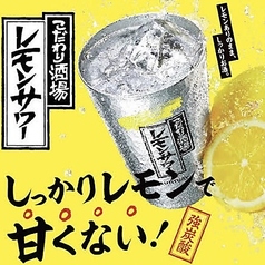 ESanzou's tweet photo. 飲み放題777円！
ビアボールも飲み放題！
＃GW ＃十勝 ＃焼肉 ＃街中 ＃ビアボール https://t.co/Os3mHa8o1G