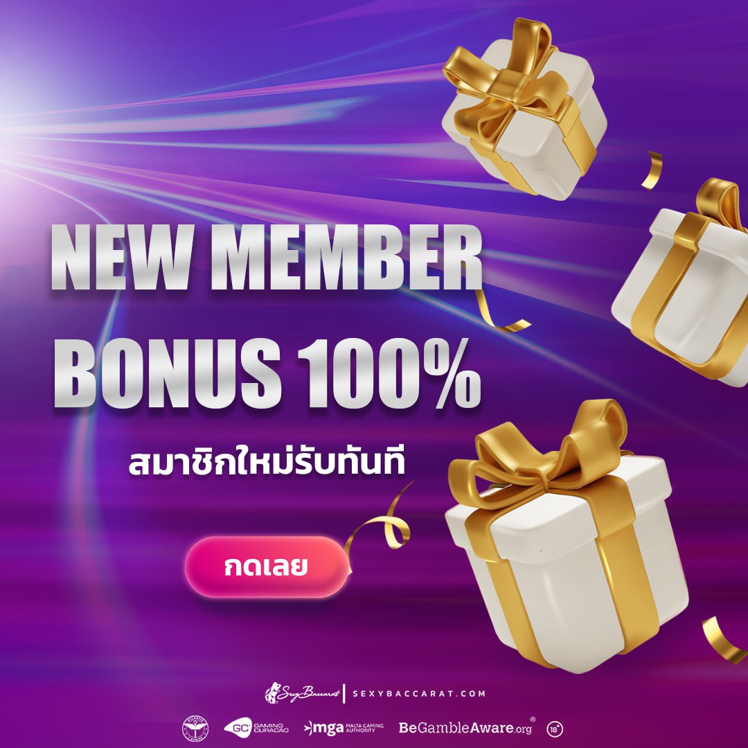 museiri1980's tweet photo. กดติดตามรับทันที

📷ได้จริงไม่โม้!!  โปรสมาชิกใหม่รับเพิ่ม 100% เล่นบาคาร่าได้
📷แนะนำบาเว็บนี้ จ่ายจริง   
ทางเข้า > https://t.co/Uvq2TEeZJl

📷#สล็อต #เย็ดนักเรียน​ #ตกเบ็ด #มารีม่า #รอรล่ม  #เครดิตฟรีล่าสุด #เครดิตฟรีสมาชิกใหม่
#กลุ่มลับ #คลิปหลุด #เงี่ยน #คลิปหลุดนักเรียน https://t.co/tmtH1wapZh