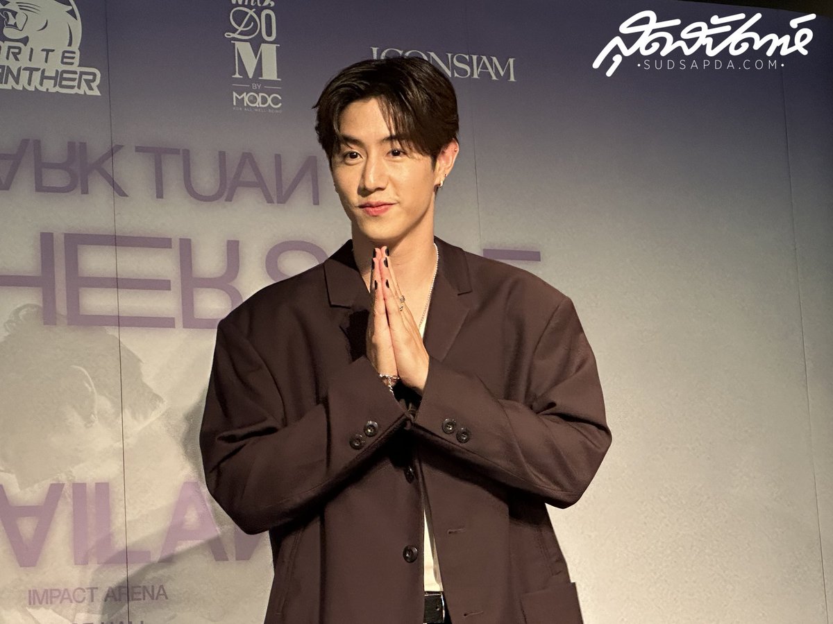 sudsapda's tweet photo. #มาร์คต้วน เสิร์ฟความคิวท์ ให้สัมภาษณ์สื่อมวลชน ก่อนจะถึง “Mark Tuan The Other Side Asia Tour 2023” ที่มีเซอร์ไพรส์แบบจัดเต็ม ไม่อยากให้พลาดทั้้งโชว์ตั้งแต่เริ่มคอนเสิร์ตเลย พร้อมหยอดคำหวานถึงแฟนๆ I miss you
#MarkTuan #theothersideAsiaTour 
#MarkTuanAsiatour2023 #MARKGOT7 #GOT7 https://t.co/IlvQ9U6SnE