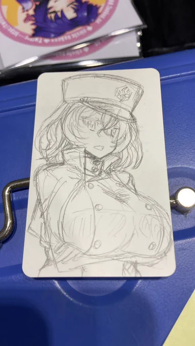 眠気MAXHeart 途中で中断… シン押田君も…