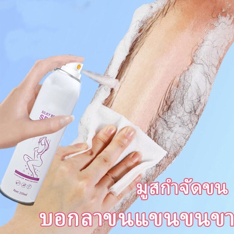อยากโดนกินหอยแบบอร่อยๆ ต้องใช้กันนะจ่ะ
s.lazada.co.th/s.jaNEi?cc