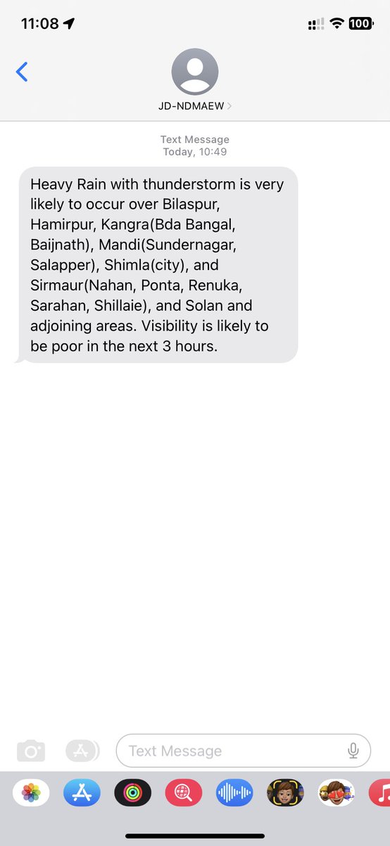 deepeshar's tweet image. Thank you @reliancejio for alerting us. This will be gr8 help for many people. Keep doing the good work 👍