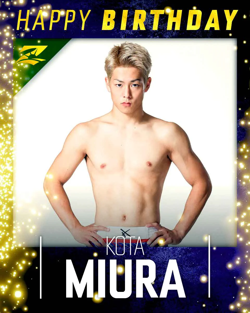 RIZIN FF OFFICIAL on X: 